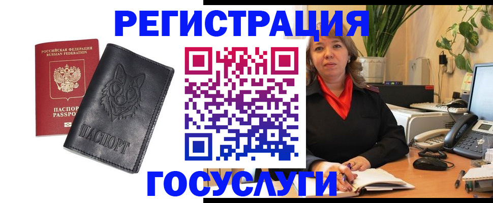 форма 3 в Вихоревке