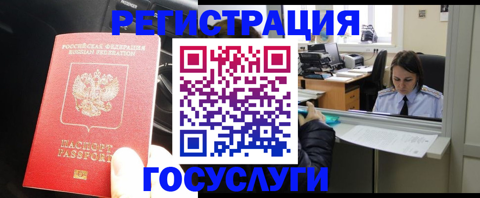 форма 3 в Вихоревке